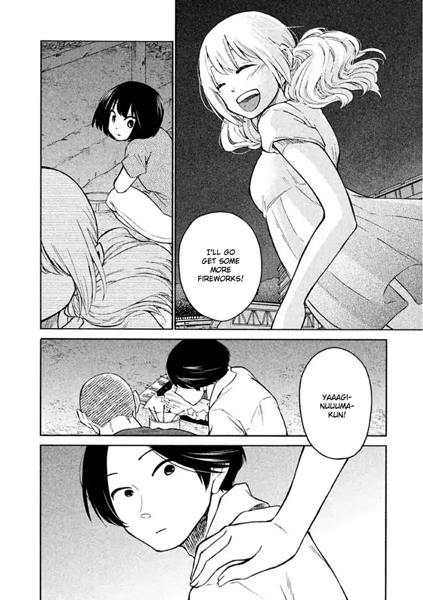 Oogami-san, Dadamore Desu Chapter 10 24